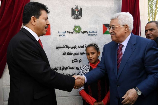 الرئيس يفتتح شارع الحبيب بورقيبه في أريحا