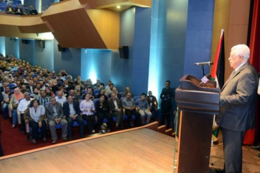 مؤتمر فتح السابع.. نحو برنامج سياسي يعزز التوجه لمقاومة الاحتلال