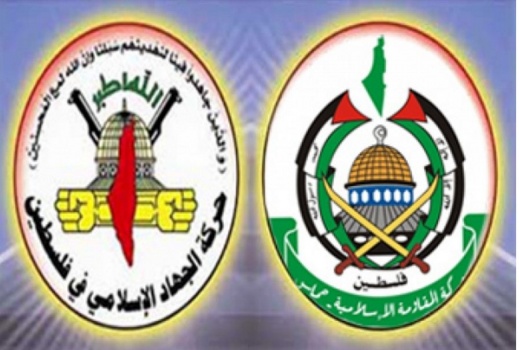 الجهاد الإسلامي توافق وحماس تدرس الموافقة على حضور مؤتمر فتح السابع