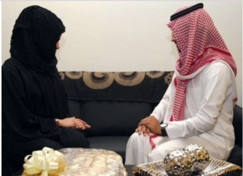 عروس سعودية تعاني من "شكل زوجها"