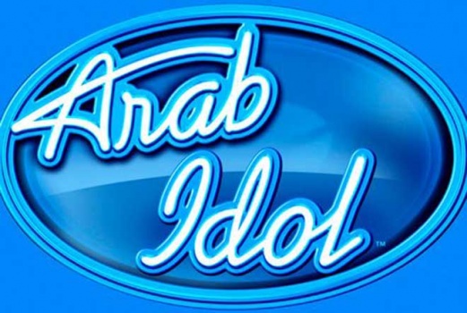 (Arab Idol) يعود من جديد..