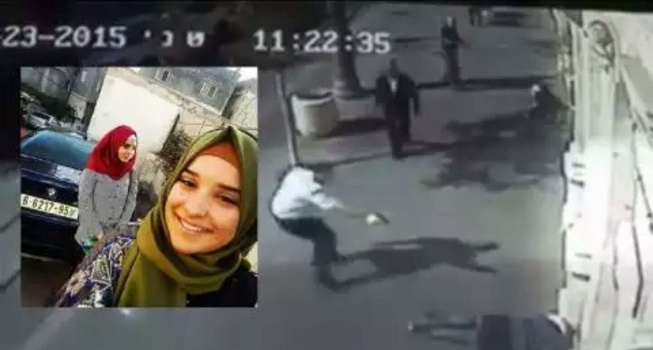 الاحتلال يحكم على القاصر نورهان عواد بالسجن لـ13 عاماً ونصف