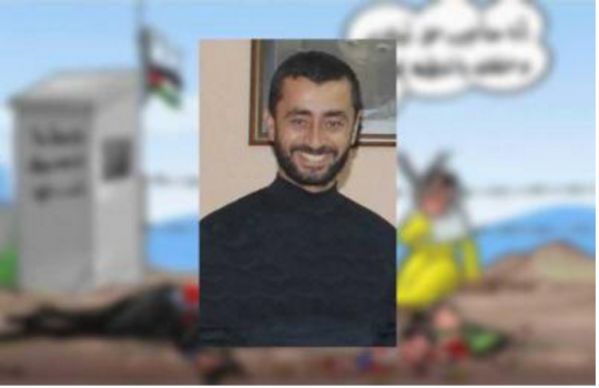 الدعاوى القضائية ضد الرسام بهاء ياسين تتوالى.. محامون من غزة يطالبون بتوقيع أشد العقوبات عليه!