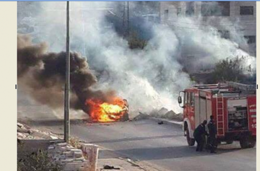 شاهد: انفجار سيارة في مدينة الخليل