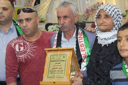 جنين:مهرجان تأبيني لشهيد الحركة الأسيرة ياسر حمدوني في يعبد