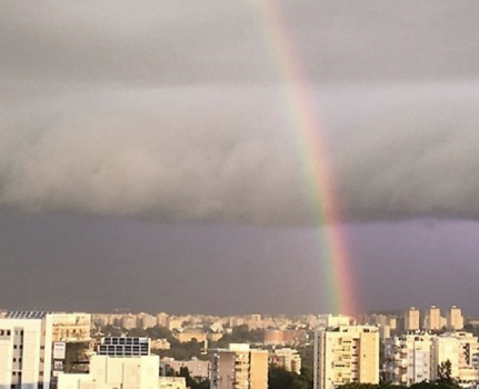 حالة الطقس