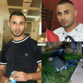 توضيح هام بعد التأكد بخصوص وفاة شاب سقط من علو في بيت حنينا