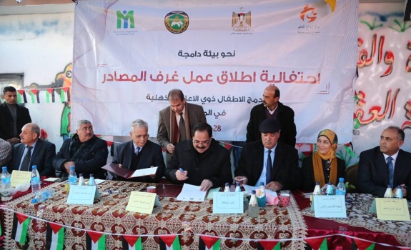 بالصور..جنين: التربية تطلق مبادرة لتشغيل غرف المصادر في 14 مدرسة حكومية