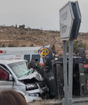 إصابة 4 جنود حرس حدود جراء حادث سير مع مركبة فلسطينية
