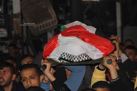 أهالي قلقيلية يشيعون جثمان الشهيد محمد حرب