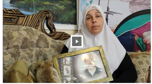 الاحتلال يمنع أسيرة محررة من مخيم جنين من السفر للعلاج