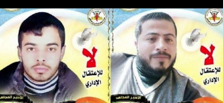 هيئة الاسرى: شديد وابوفارة بحالة صحية خطيرة