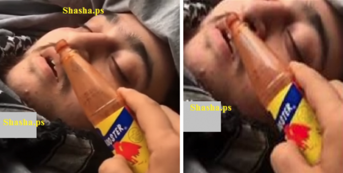 وضع شطة حارة في فم صديقه أثناء نومه.. شاهدوا ماذا حصل له!