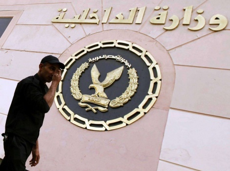 داخلية مصر تصفي قتلة قائد الفرقة التاسعة مدرعة