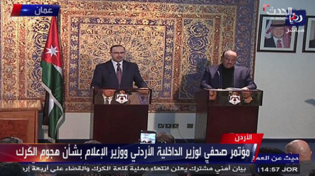 الأردن: أحبطنا عملية كبيرة كان مخططاً لها بالكرك