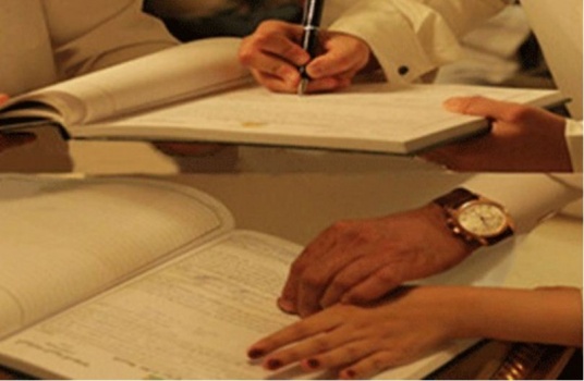نائب مفتي الخليل "لا يجوز للمرأة أن تستبدل اسم عائلتها بعائلة زوجها"