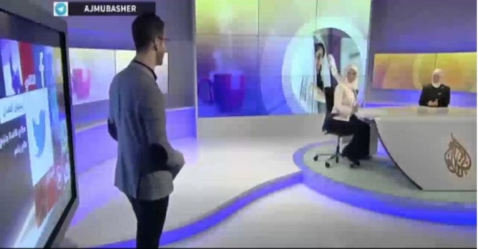 فيديو | مذيعة الجزيرة تضع زميلها في ورطة عندما سألته عن الزوجة الثانية