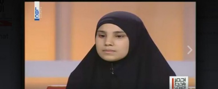 فيديو| تزوجت وهي بعمر الـ12 سنة.. وهذا ما حدث بعد أن أنجبت طفلتها!