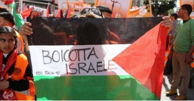 "بيري" تنفي استجوابها حول "BDS" قبل طردها من مطار اللد