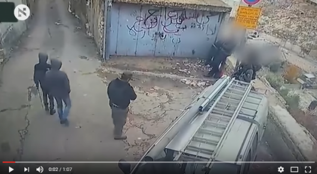 فيديو يوثق اعتداء جنود ومستوطنين على مقدسيين