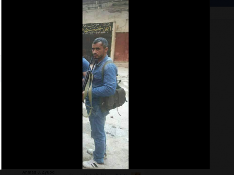 مقتل قائد عسكري من فتح في انفجار عبوة بعين الحلوة