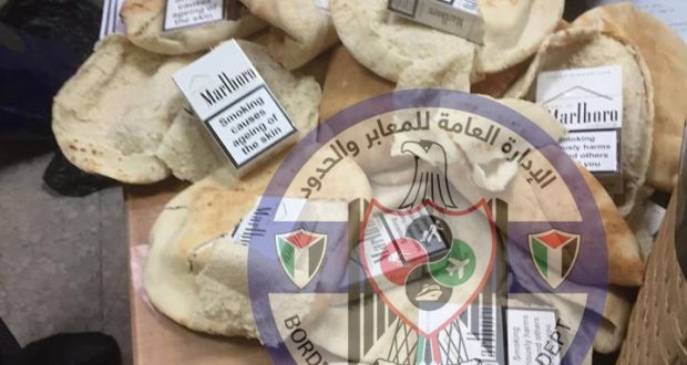 !!​تهريب بلقمة العيش