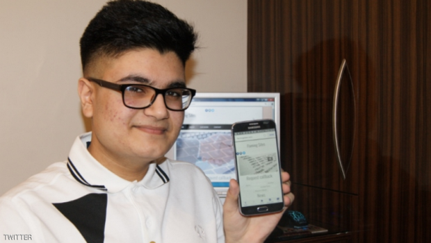 الطالب البريطاني محمد علي (16 عاماً) يرفض عرضا أميركيا بملايين الدولارات