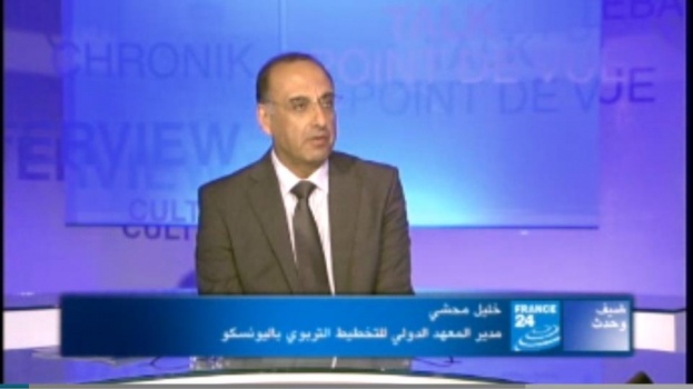 وزارة التربية تنعى أحد مؤسسيها المفكر والمخطط التربوي خليل محشي