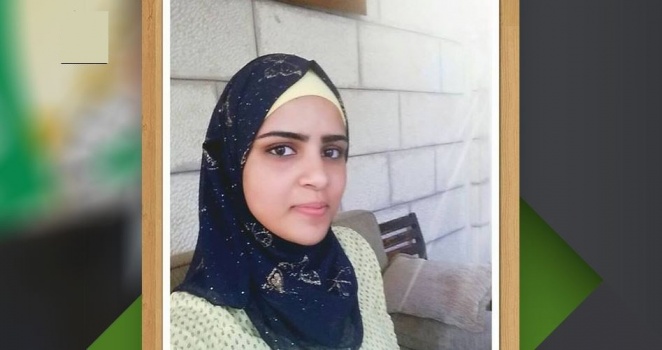 الاحتلال يحكم بالسجن ثماني سنوات ونصفا على الفتاة مرح باكير