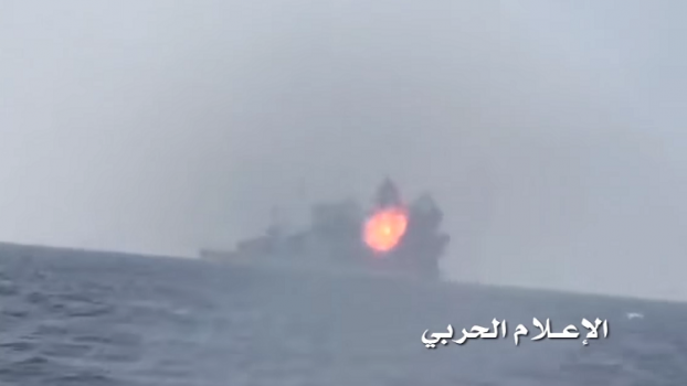 فرقاطة سعودية تتعرض لهجوم من قبل زوارق قادها انتحاريون غرب ميناء الحديدة