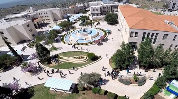 الجامعة العربية الامريكية تطلق جائزتها السنوية للتميز في البحث العلمي للباحثين في الجامعات الفلسطينية