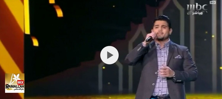 أحلام تُحذر محمد عساف من قدوم أمير دندن بعد أدائه الليلة!
