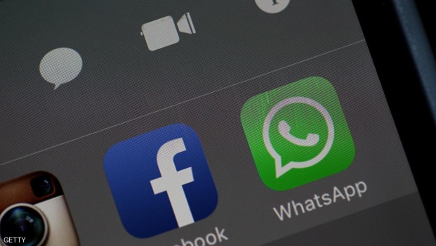 واتساب تتيح ميزتين جديدتين لملايين المستخدمين