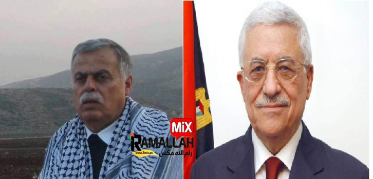 جنين: الرئيس يهاتف عائلة المناضل برهان جرار معزيا بوفاته