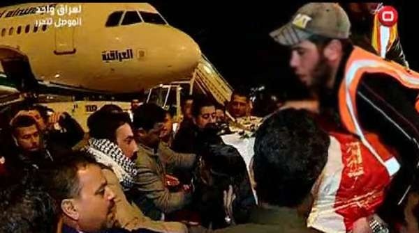 شاب عراقي ذهب إلى ألمانيا للدراسة فعاد مذبوحاً