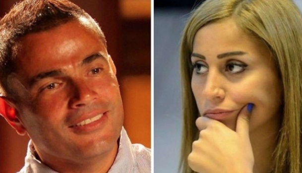 بعد قضية "زواجهما" .. عمرو دياب ودينا الشربيني ينفصلان تماماً