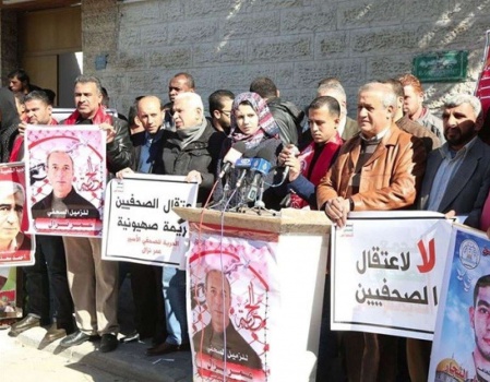 وقفة تضامنية مع الصحفيين المعتقلين