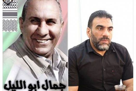الأسيران مطير وأبو الليل من مخيم قلنديا يعلنان إضرابهما المفتوح عن الطعام