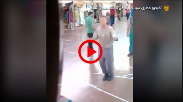 فيديو مسرب: هكذا استقبل اقدم اسير بالعالم نائل البرغوثي حكم المؤبد مرة أخرى !
