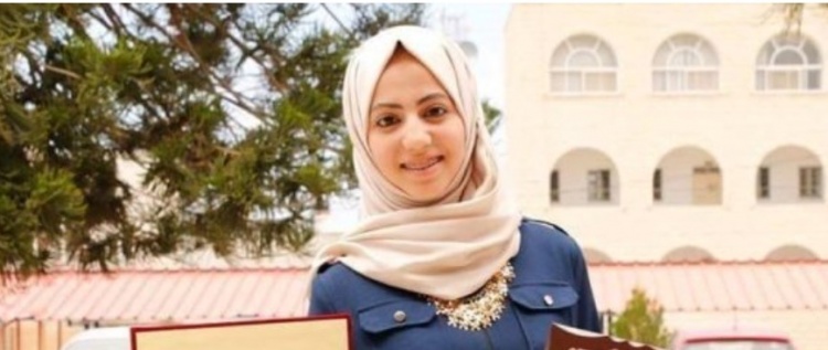 شابة فلسطينية تخترع تطبيقاً إلكترونياً يمنع اختناق الأطفال داخل السيارات
