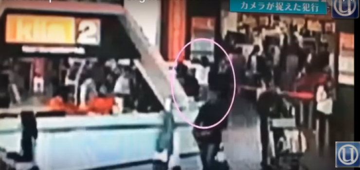 فيديو: توثيق لحظة اغتيال الأخ غير الشقيق لزعيم كوريا الشمالية بالسم القاتل
