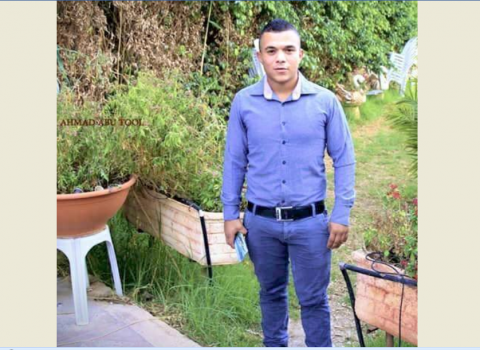 إصابة شاب من بلدة اليامون غرب جنين بجروح خطيرة نتيجة سقوطه من علو