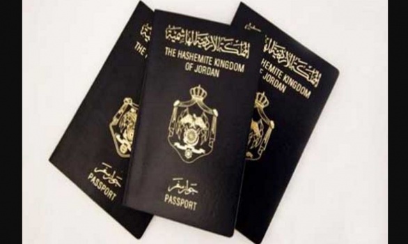 رفع تسعيرة اصدار او تجديد جوازات السفر الاردنية - اليكم التسعيرة الجديدة