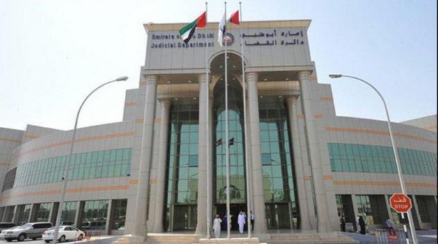 اشترى لوحة سيارة تحمل الرقم "1" بـ 8.5 مليون دولار .. لكن !