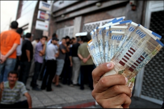 توضيح من الاتحاد الأوروبي بشأن رواتب موظفي السلطة بغزة