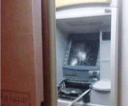 الشرطة تحبط محاولة سرقة صراف آلي بالخليل
