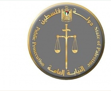النائب العام يحرك الدعوى الجزائية بقضية "عاهرة في رام الله"