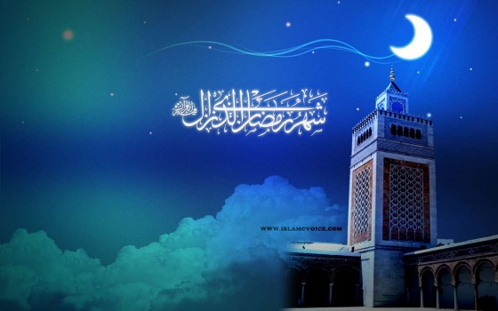 متى يبدأ شهر رمضان.. وكم عدد ساعات الصيام؟