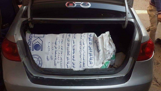الشرطة تضبط مواد مخدرة داخل مركبة قرب بلدة سيلة الظهر جنوب جنين