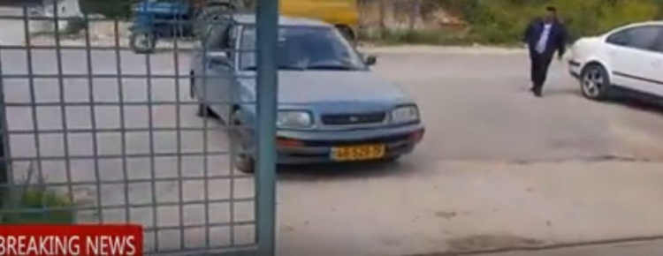 بالفيديو: مواطن من بلدة السيلة الحارثية غرب جنين يسلم سيارة غير قانونية للشرطة